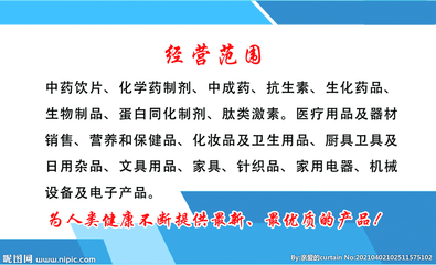 名片，生活中的日用雜品，不可或缺的社交橋梁